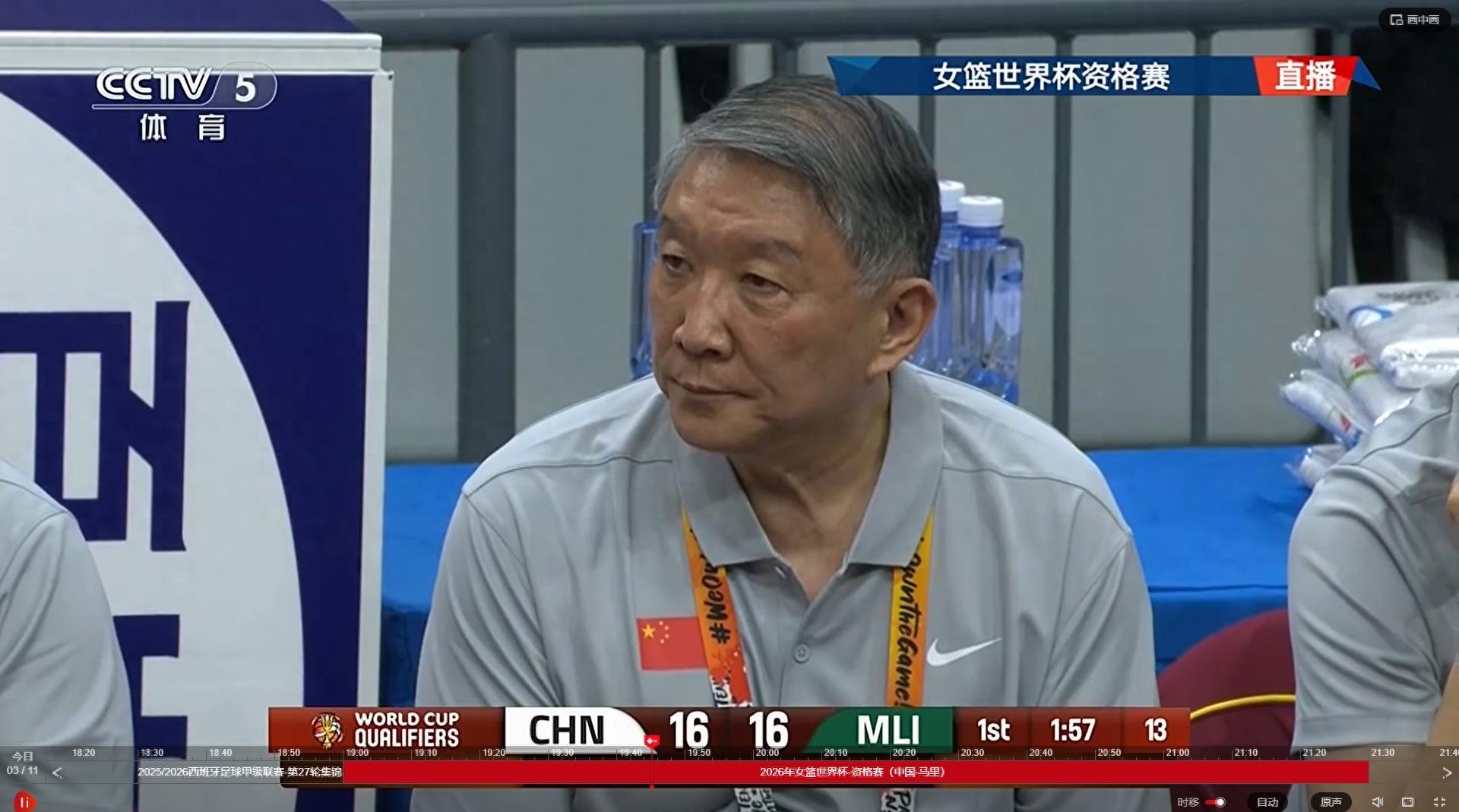 PG模拟器官方网站-不辜负宫导重用!砍14分7助7板,郑薇盛赞:她是表现最全面的队员